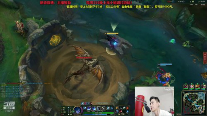第一男刀：三级不单杀请举报主播！ 2020-07-16 09点场
