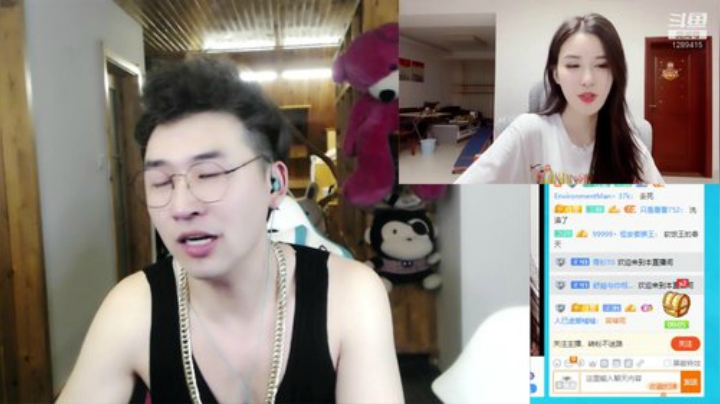 【聊天鬼才】今天有点发烧了。 2020-07-11 23点场