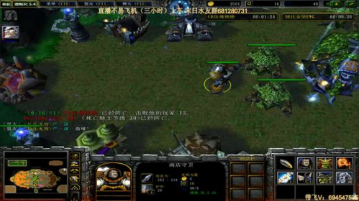 末日：技术主播没有GG 2020-07-07 22点场