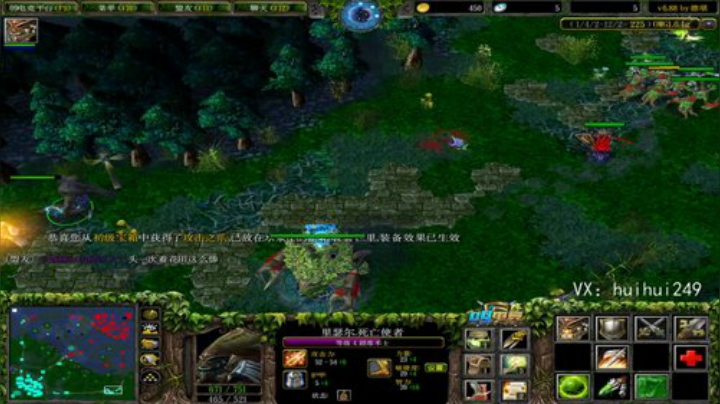 赛季九连上个至尊x 2020-07-13 23点场