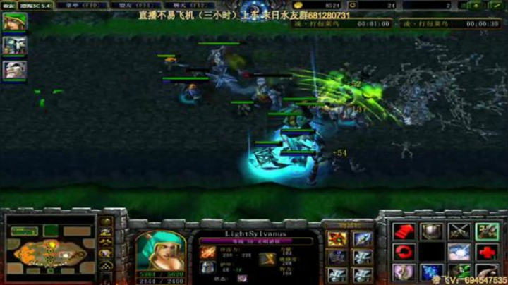 末日：技术主播没有GG 2020-07-07 13点场