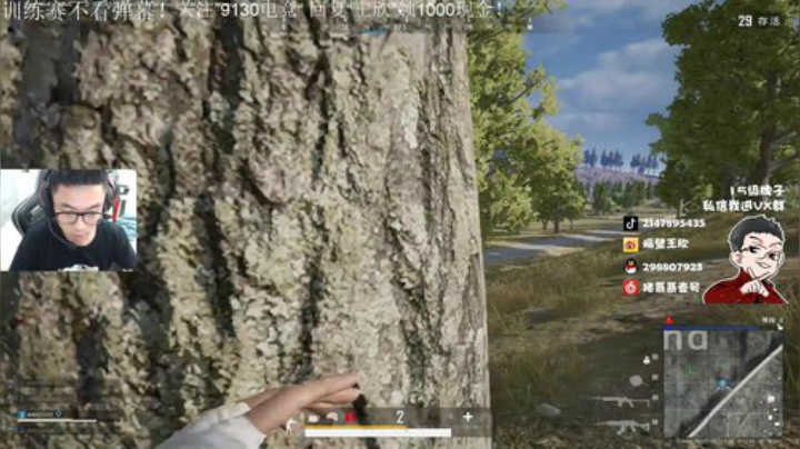 直播中，宝贝们 2020-07-15 20点场