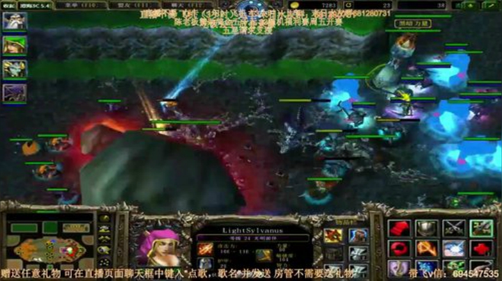 末日：技术主播没有GG 2020-07-15 17点场