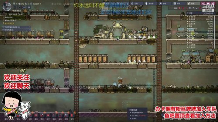 你知道流星是从哪来的吗 2020-07-15 23点场