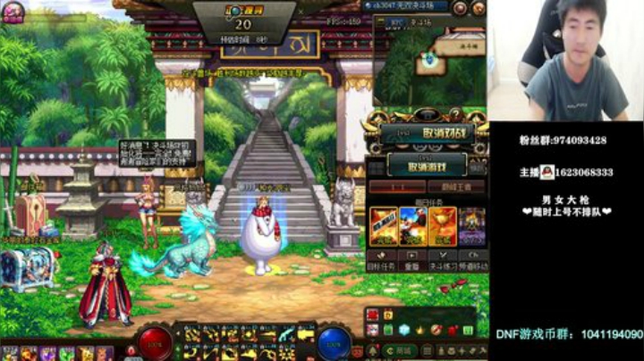 大枪上分不排队 赛季光环 2020-07-14 23点场