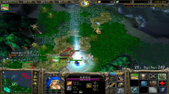 赛季上分！ 2020-07-07 18点场