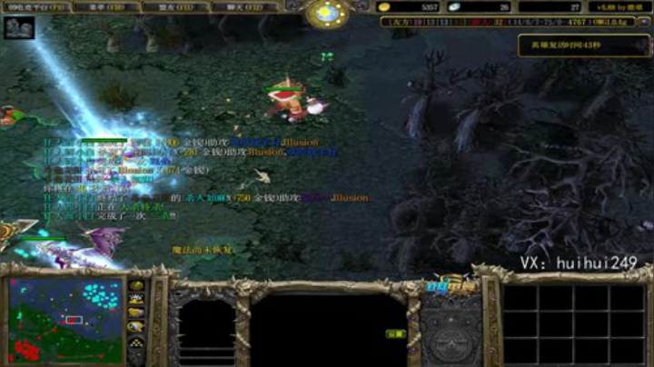 赛季九连~ 2020-07-11 12点场