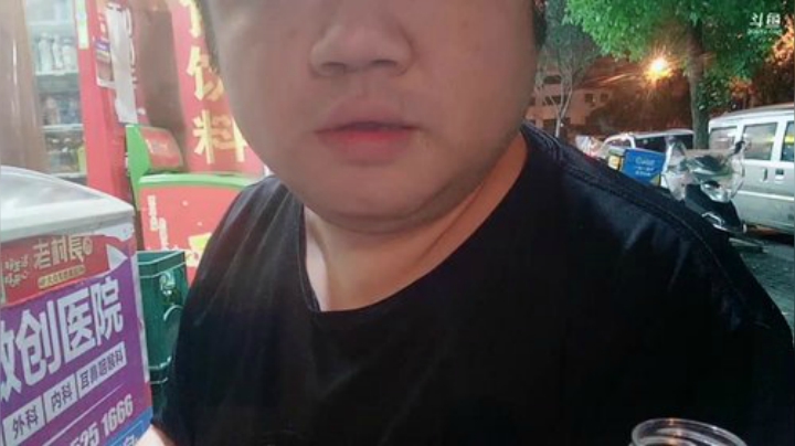 wlbig发布了一个斗鱼视频2020-07-16