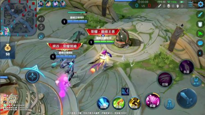 【21国服法师】巅峰赛 2020-07-16 20点场