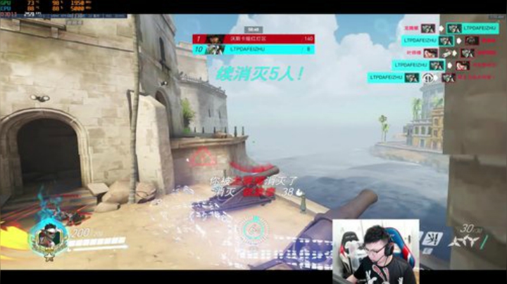 我在斗鱼看pigff直播绝地求生