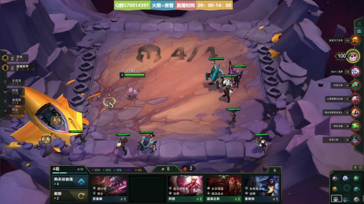 ❤美美❤不会真有人是来看游戏的吧？ 2020-07-16 13点场