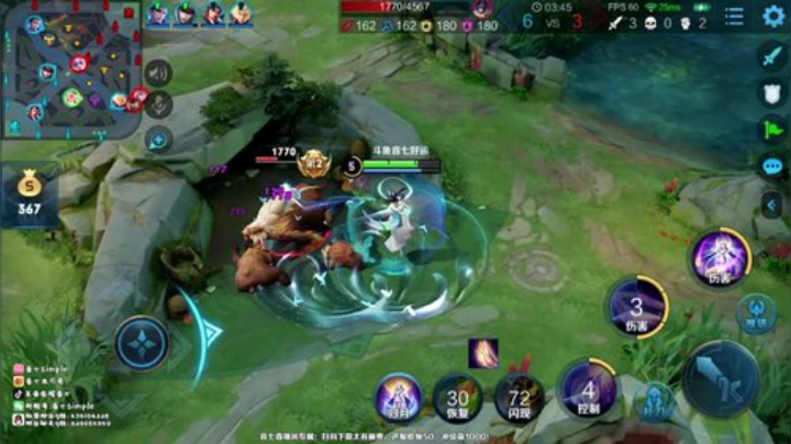 国一嫦娥王者局教学！ 2020-07-16 14点场