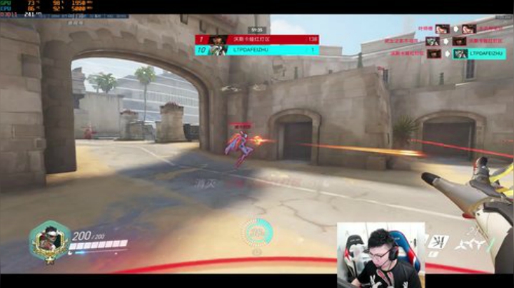 我在斗鱼看pigff直播绝地求生