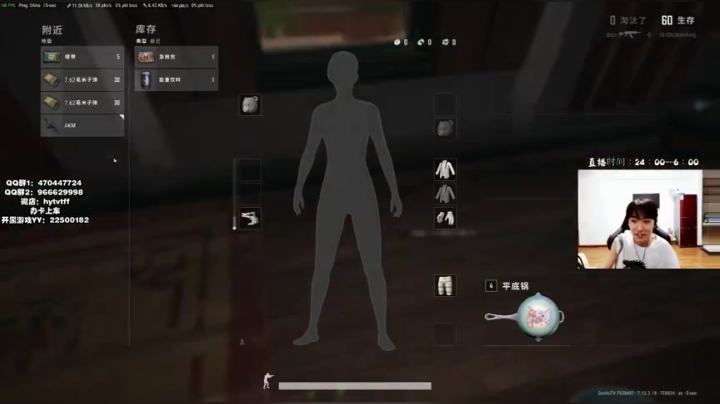 办卡的大爷里面请！贵宾席接客 2020-07-15 06点场
