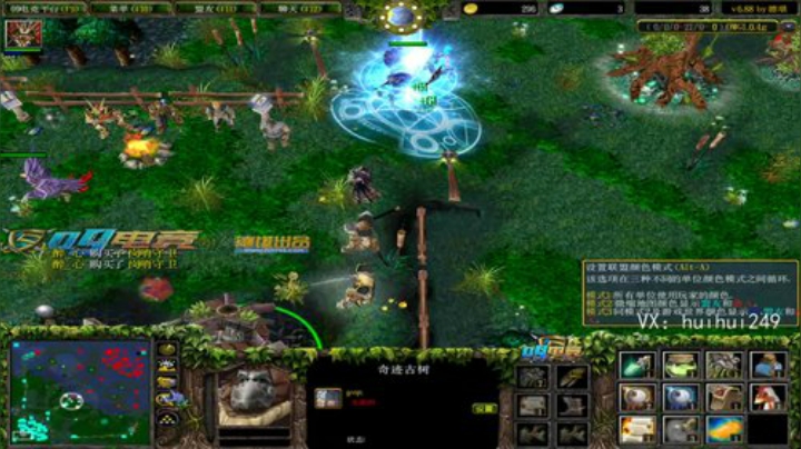 赛季九连上个至尊x 2020-07-13 14点场