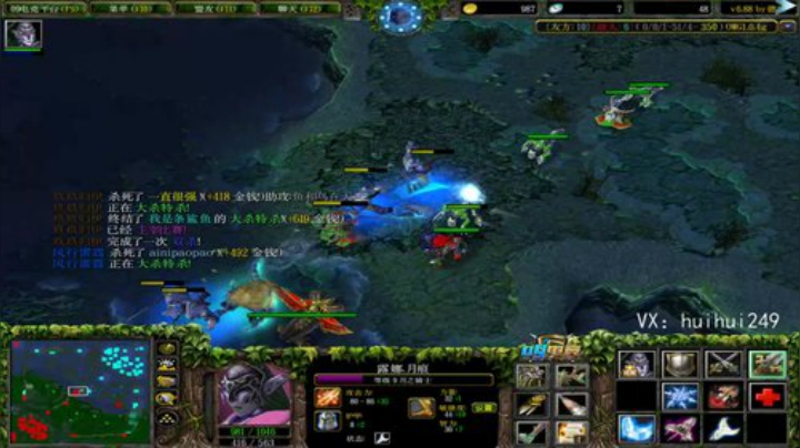 早起杀猪啦 2020-07-15 06点场