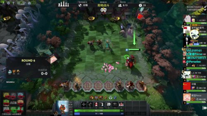 玩什么都要秀杂技！ 2020-07-15 22点场