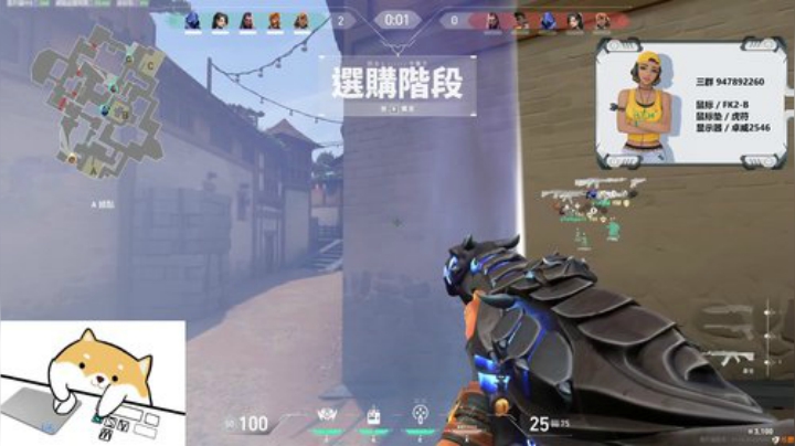 今天钻石局 1485743 2020-07-14 12点场