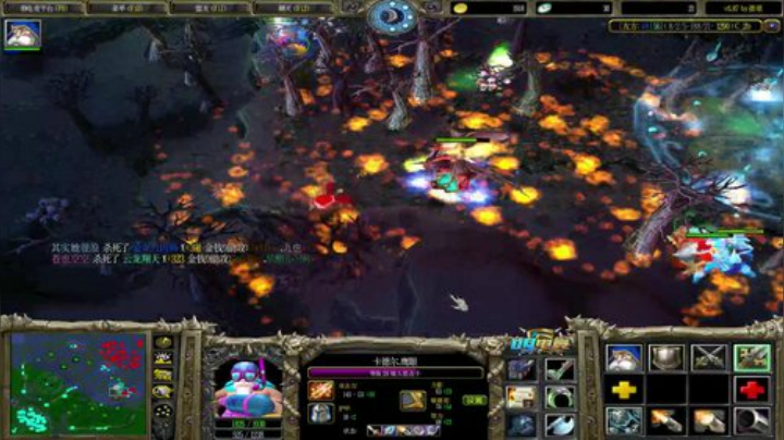 为何你我他的直播间 2020-07-16 19点场