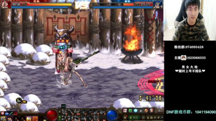 大枪上分不排队 赛季光环 2020-07-15 18点场