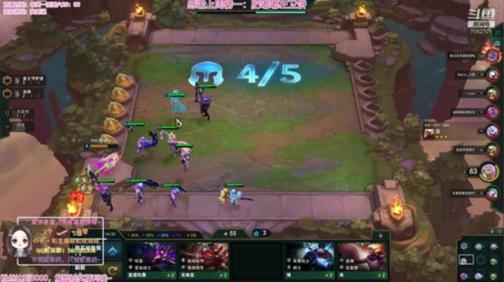 饼香酱：甜度满分的钢铁直女！ 2020-07-15 22点场