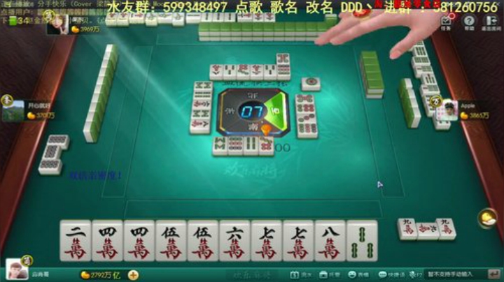 August丶21th发布了一个斗鱼视频2020-07-16