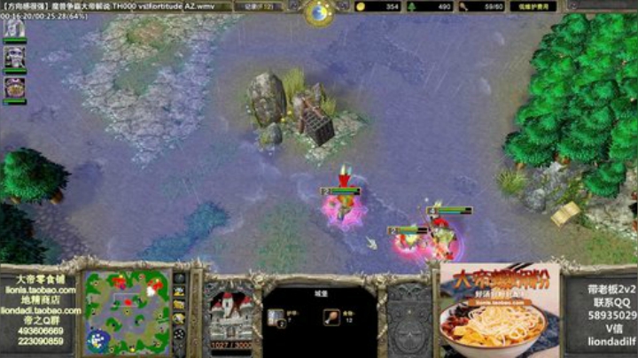 鑫丶ken发布了一个斗鱼视频2020-07-16