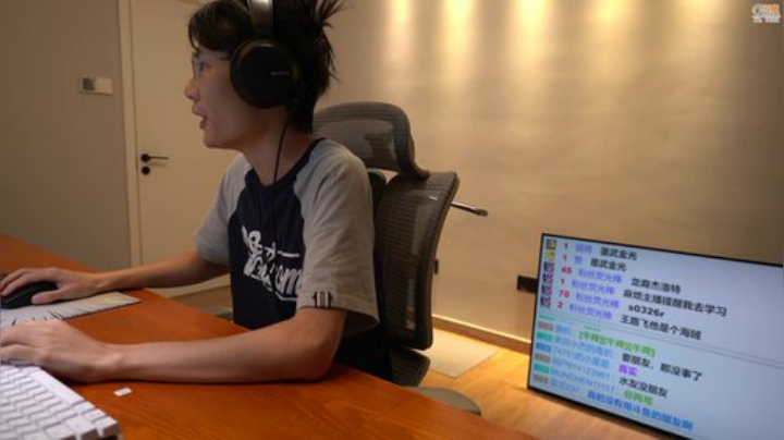 大鱼哆宝发布了一个斗鱼视频2020-07-16