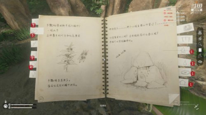 被黑心包工头奴役造房子还没饭吃... 2020-07-09 03点场