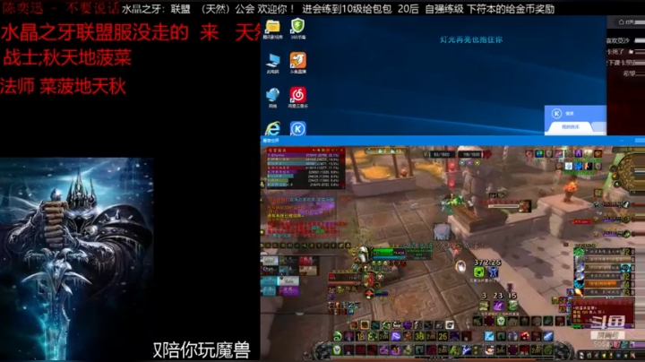 老长时间没玩了