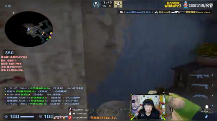 【斯内克】2546S到啦~感谢Zowie 2020-07-16 04点场