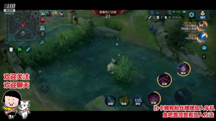 你知道流星是从哪来的吗 2020-07-16 01点场