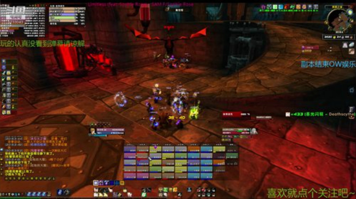 二团周常BWL~【匕首岭】 2020-07-15 20点场