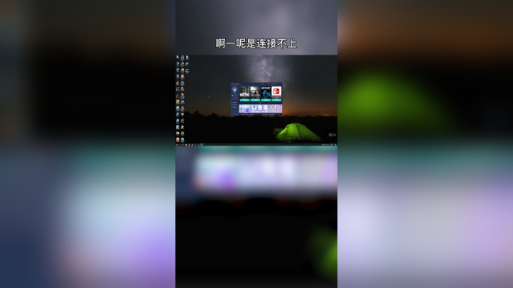 老李COD16网络与加速教学  第一集