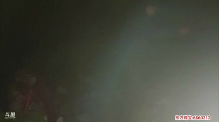 纪实直播:西藏阿里南线第111天 2020-07-16 23点场