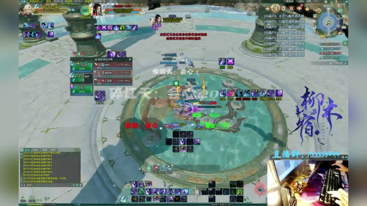 【柳木宿】歪比巴卜 2020-07-15 20点场