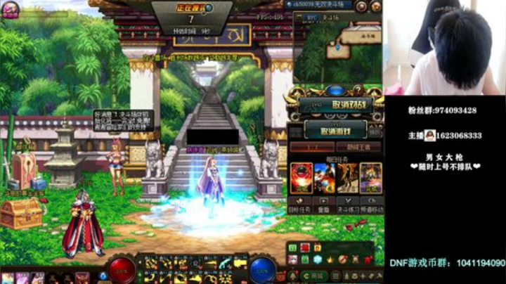 大枪上分不排队 赛季光环 2020-07-15 12点场