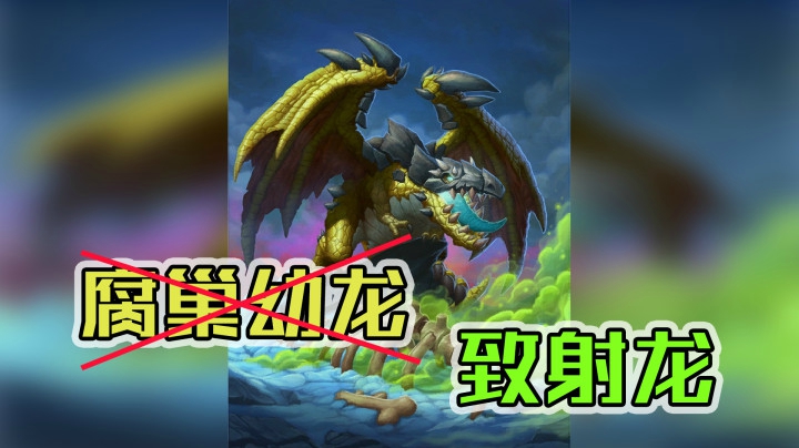 不 吐 不 快——猎12