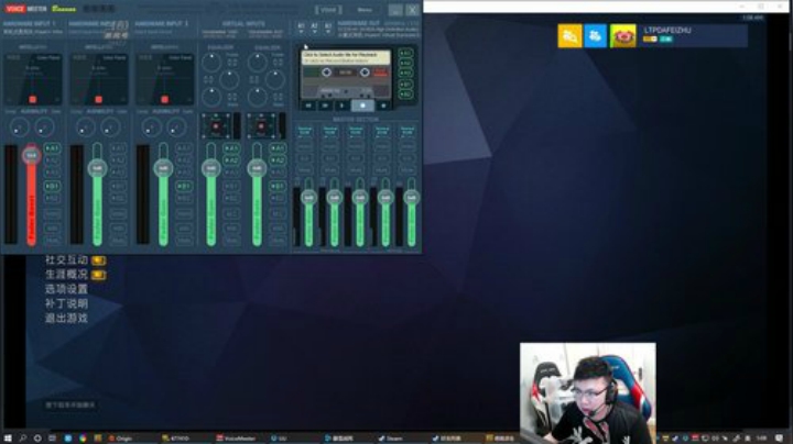 我在斗鱼看pigff直播绝地求生