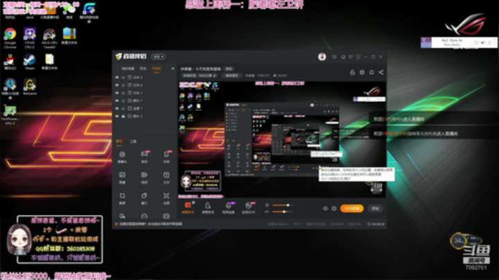 饼香酱：今天我是寿星哦 2020-07-13 19点场