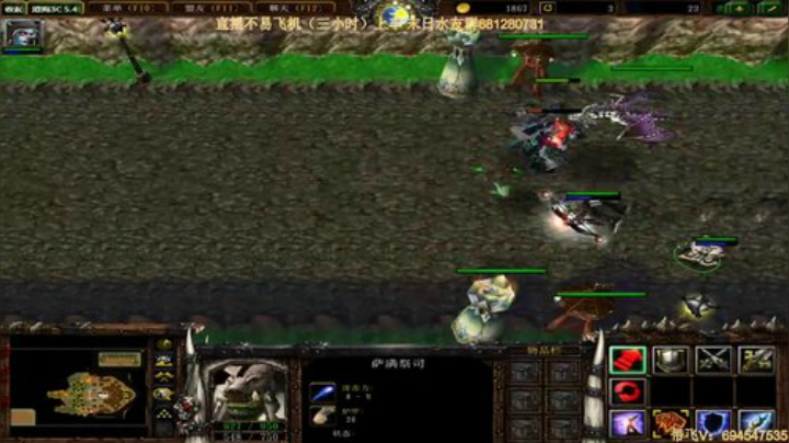 末日：技术主播没有GG 2020-07-08 10点场
