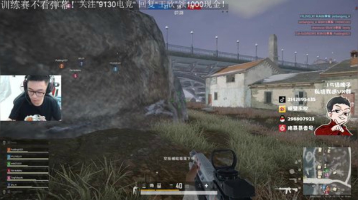 直播中，宝贝们 2020-07-16 10点场