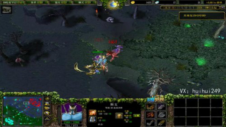 早起杀猪啦 2020-07-15 08点场