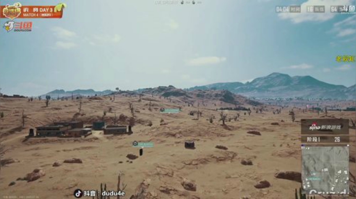 嘟大善人~总决赛最后一天！ 2020-07-16 18点场