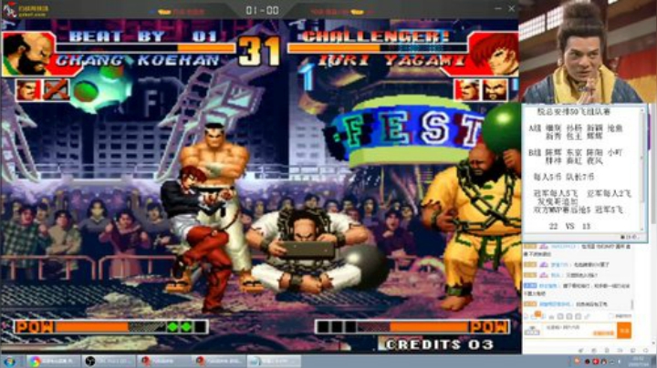 静思世语发布了一个斗鱼视频2020-07-16