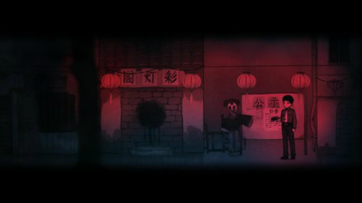 胆小勿入~最新国产超恐怖《烟火》 2020-07-16 10点场