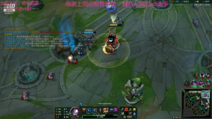 进来看看你的宝贝 2020-07-14 22点场