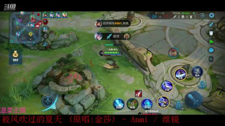新赛季单排，辅助专场 2020-07-15 14点场