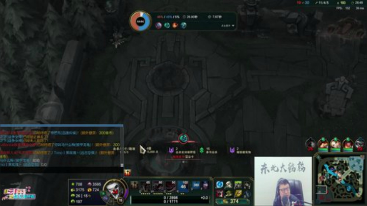 鹌鹑哥大短裤发布了一个斗鱼视频2020-07-16