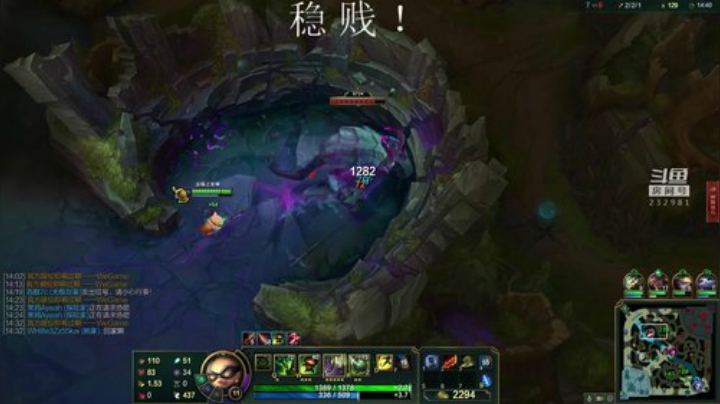 斗宗提莫，恐怖如斯！ 2020-07-16 21点场